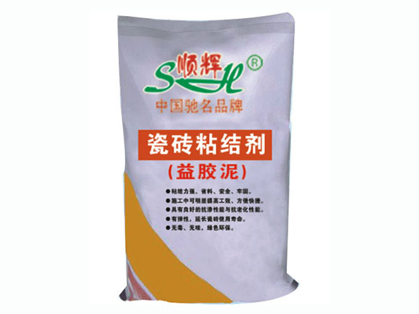 益膠泥（瓷磚粘結(jié)劑）