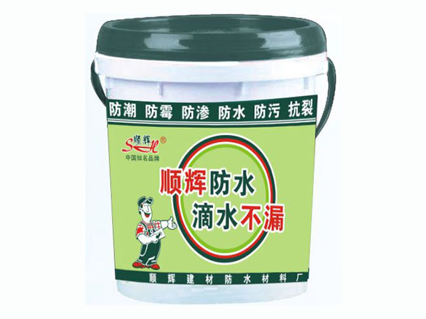 SH-991納米克漏防漏液（濃縮液）