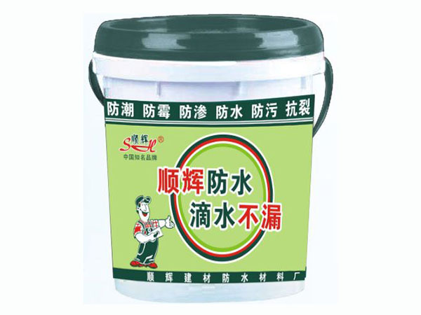 SH-992納米硅復(fù)合防漏防滲劑（濃