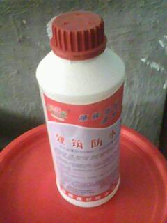 建筑防水劑（濃縮型）