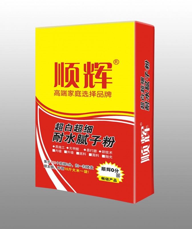 順輝耐水膩?zhàn)臃? /></dt><dd>順輝耐水膩?zhàn)臃?/dd></a></dl> <dl><a href=